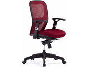 Medium Back Chair