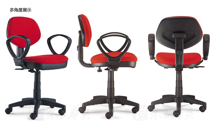 辦公椅|布面職員椅|辦公家具|布面職員椅