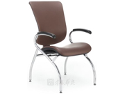 Leather Conference Chair