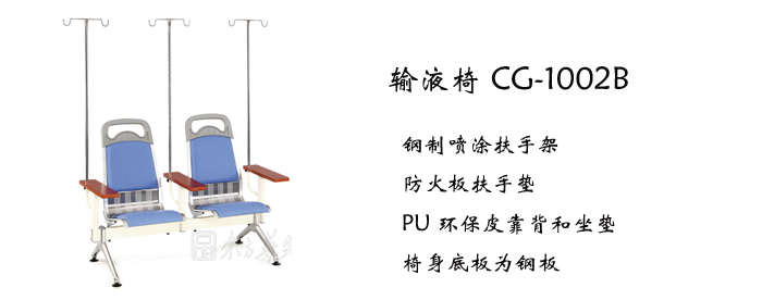 ��������|ݔҺ��|�k���Ҿ�|ݔҺ��|�t�o��