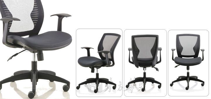 辦公椅|網布職員椅|辦公家具|網布職員椅|員工椅,職員椅,會議椅