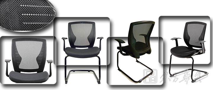 辦公椅|網布職員椅|辦公家具|網布職員椅|員工椅,職員椅,會議椅