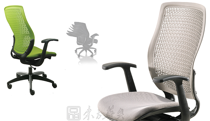 辦公椅|網布大班椅|辦公家具|塑背大班椅|網布大班椅,經理椅,主管椅,會議椅