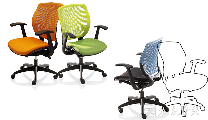 辦公椅|網布中班椅|辦公家具|塑背中班椅|主管椅,網布中班椅,部門主管椅,會議椅