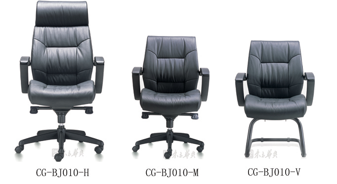 辦公椅|現代真皮大班椅|辦公家具|現代真皮大班椅|真皮大班椅