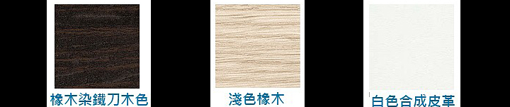 �F(xi��n)����(j��ng)�����e��|ľ�����e��|�k���Ҿ�|��Ƥ���e��|���e�Σ���Ƥ���e�Σ���(hu��)�h�Σ������Σ�ľ�|(zh��)���e��