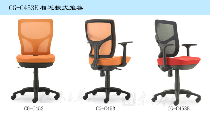 辦公椅|網布職員椅|辦公家具|網布職員椅|網布職員椅