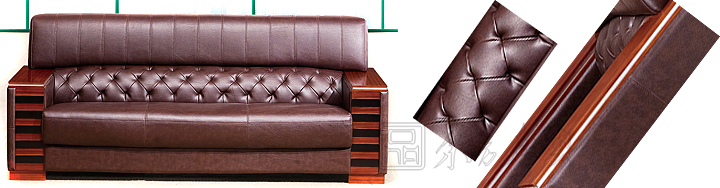 辦公沙發|經典真皮沙發|辦公家具|傳統真皮沙發|真皮沙發