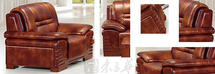 辦公沙發|經典真皮沙發|辦公家具|傳統真皮沙發|真皮沙發