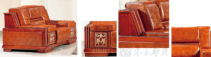 辦公沙發(fā)|經(jīng)典真皮沙發(fā)|辦公家具|傳統(tǒng)真皮沙發(fā)|真皮沙發(fā)