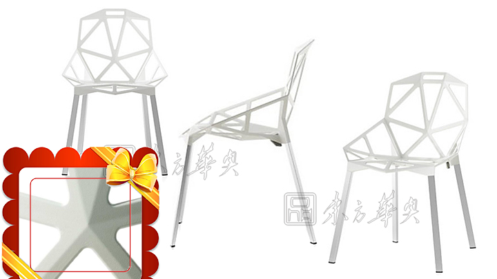 現代經典休閑椅|辦公椅|辦公家具|休閑椅|餐椅,會客椅,咖啡廳椅,設計師椅,休閑椅