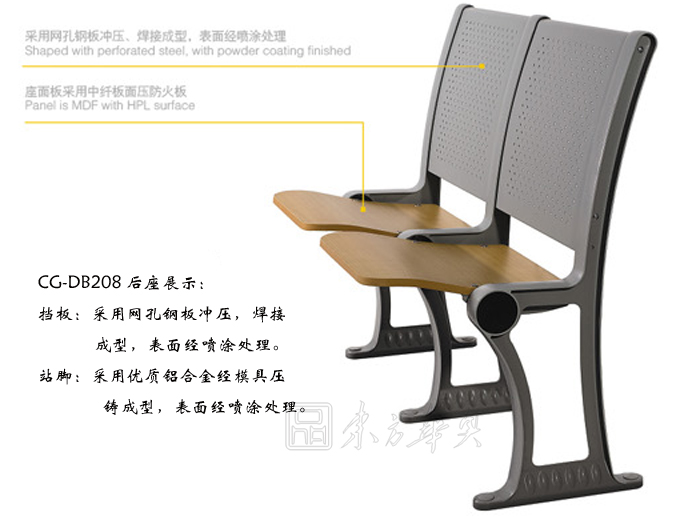 學(xué)校家具|多人課桌椅|辦公家具|多人課桌椅