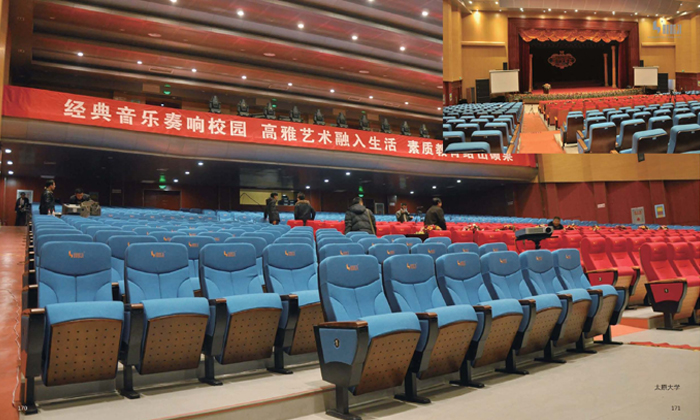 公共座椅|禮堂椅|辦公家具|禮堂椅|劇院椅