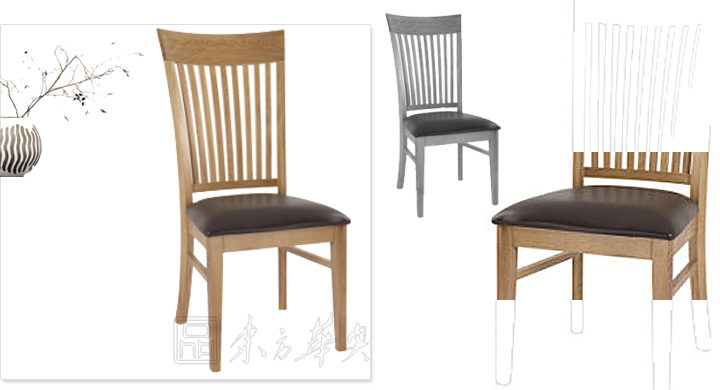 木質休閑椅
