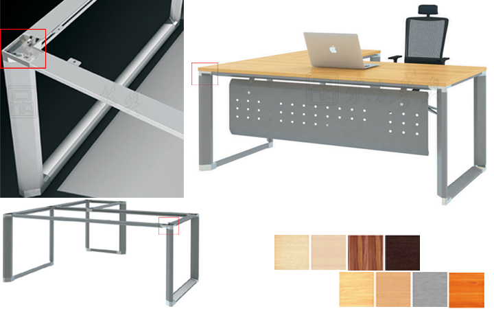 鋼木職員臺(tái)