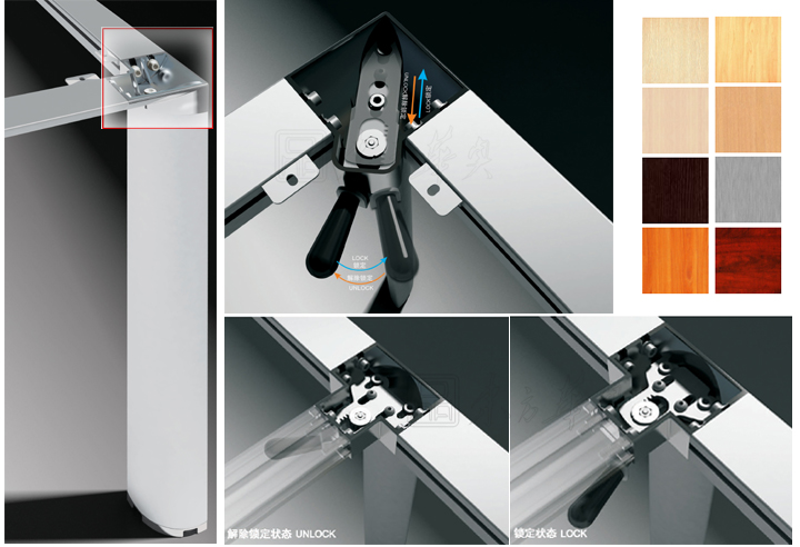 鋼木職員臺(tái)