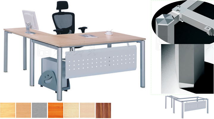 時(shí)尚中班臺(tái)