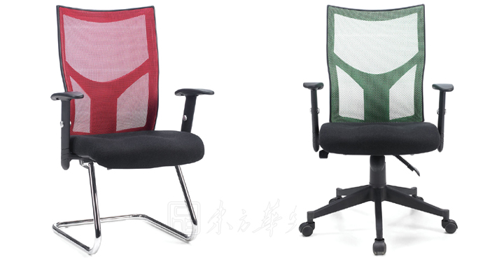 會議臺|板式洽談臺|辦公家具|板式洽談臺|板式洽談臺