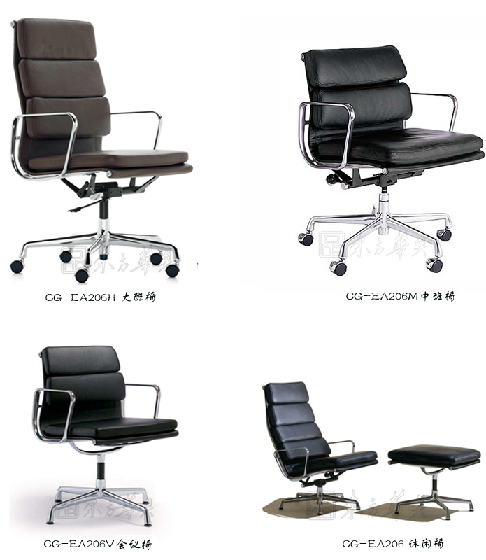 辦公椅|現代真皮中班椅|辦公家具|真皮中班椅|辦公椅