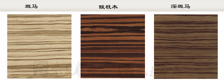 辦公沙發|實木茶幾|辦公家具|實木茶幾|實木茶幾