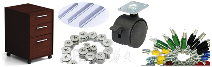 文件柜|實(shí)木矮柜|辦公家具|實(shí)木活動(dòng)柜|實(shí)木活動(dòng)柜