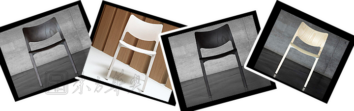 現(xiàn)代經(jīng)典休閑椅|塑料休閑椅|辦公家具|塑料單椅|休閑椅,木質(zhì)休閑椅,單椅,會(huì)議椅,咖啡椅,設(shè)計(jì)師椅,電腦桌椅,經(jīng)典書房椅