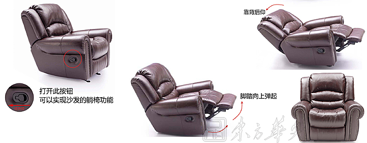 辦公沙發(fā)|貴賓接待沙發(fā)|辦公家具|功能沙發(fā)|休閑沙發(fā),休閑椅,功能沙發(fā),接待沙發(fā)