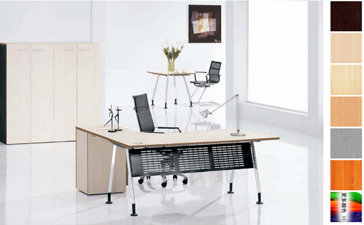 時(shí)尚中班臺