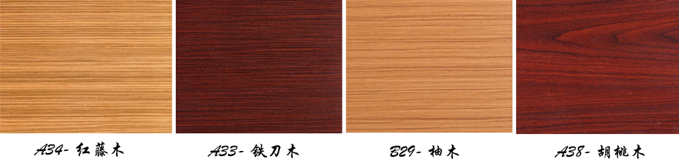 辦公臺|經(jīng)典大班臺|辦公家具|經(jīng)典大班臺|大班臺