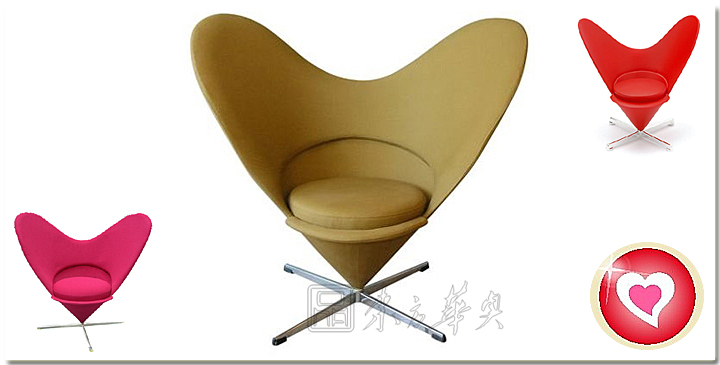 現代經典休閑椅|布面休閑椅|辦公家具|潘頓心椅|心型休閑椅