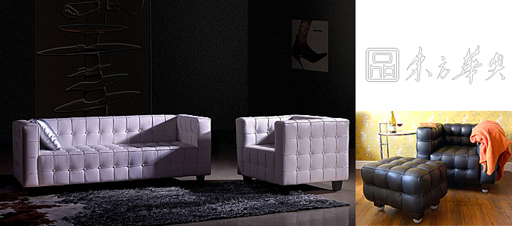 辦公沙發|休閑沙發|辦公家具|真皮休閑沙發