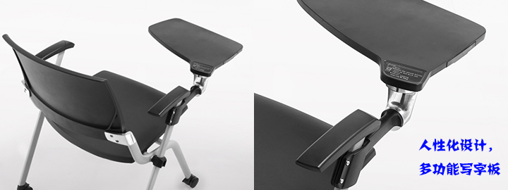 培訓(xùn)家具|塑料培訓(xùn)椅|辦公家具|塑料培訓(xùn)椅|多功能椅|培訓(xùn)椅|折疊椅