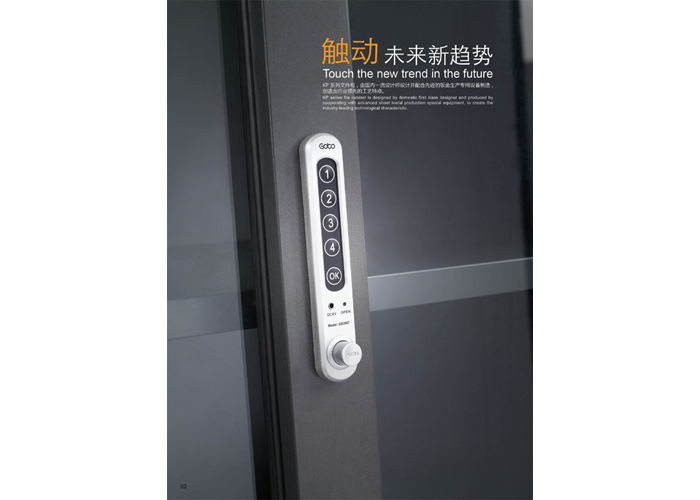 鋼制家具|鋼制文件柜|辦公家具|組合鋼制文件柜|文件柜|資料柜|檔案柜|儲存柜