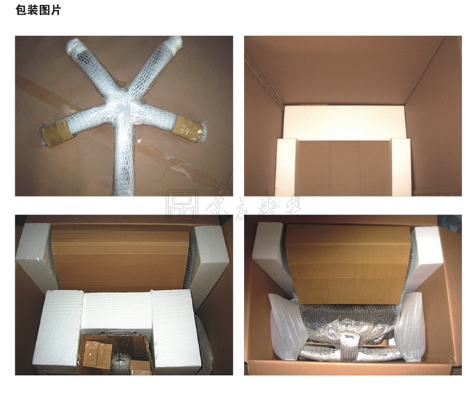 辦公椅|現代真皮中班椅|辦公家具|真皮中班椅|真皮中班椅