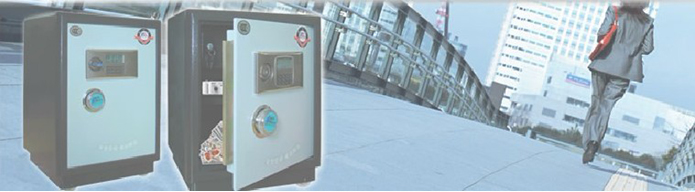 鋼制家具|保險柜|辦公家具|防火保險柜|防火防盜柜、防火密碼柜