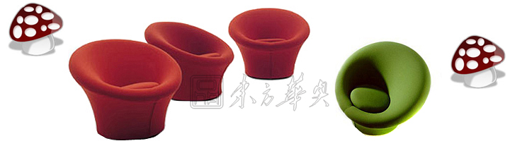 現代經典休閑椅|布面休閑椅|辦公家具|蘑菇休閑椅|休閑椅,布面休閑椅,設計師椅
