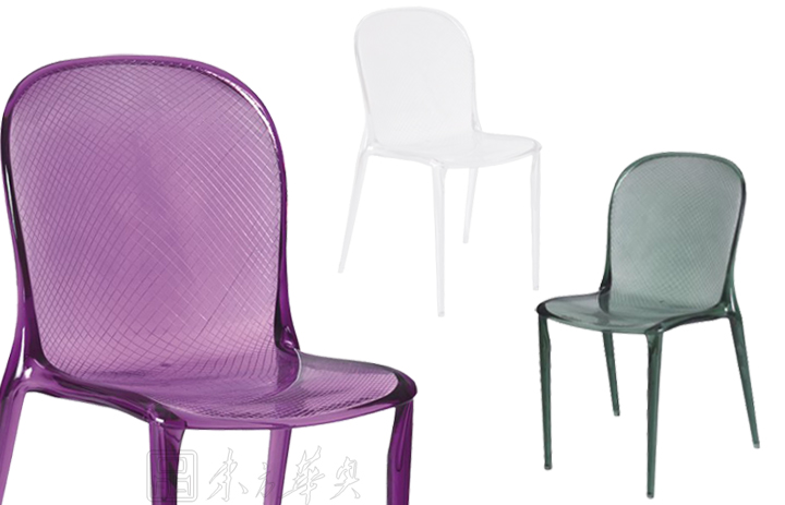 塑料休閑椅