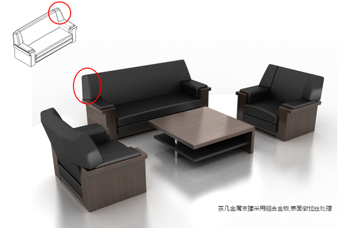 辦公臺|精品配套系列|辦公家具|品茗精品配套大班臺|實(shí)木大班臺|實(shí)木大班桌|大班臺|大班桌|總裁臺|總經(jīng)理臺