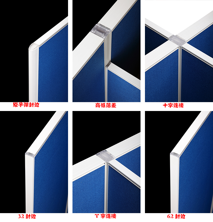 辦公屏風(fēng)|辦公屏風(fēng)系統(tǒng)|辦公家具|PURE款辦公屏風(fēng)