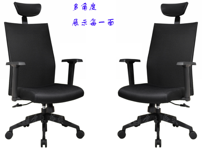 辦公椅|網(wǎng)布大班椅|辦公家具|網(wǎng)布大班椅|辦公椅,網(wǎng)布椅