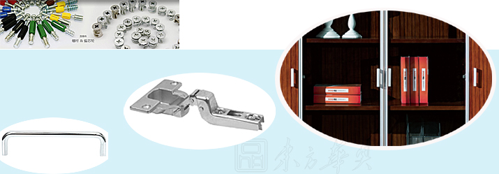 文件柜|實木文件柜|辦公家具|實木文件柜|資料柜|檔案柜|儲存柜