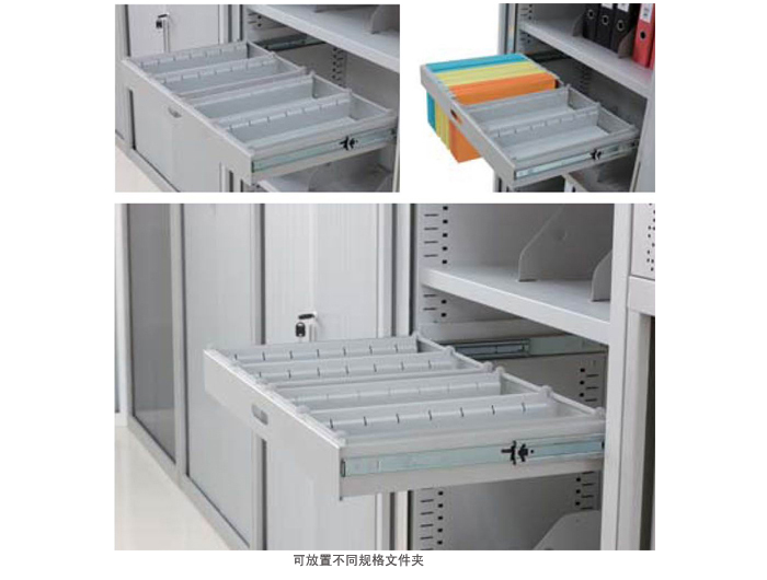鋼制家具|卷門柜|辦公家具|三層卷門柜|文件柜|卷門柜