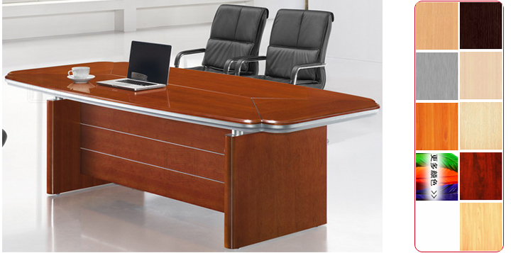 實木會議桌