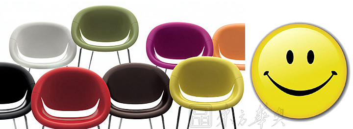 現代經典休閑椅|塑料休閑椅|辦公家具|笑臉椅|哈哈椅,笑臉椅,微笑椅