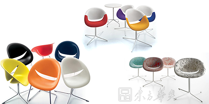 現代經典休閑椅|塑料休閑椅|辦公家具|笑臉椅|哈哈椅,笑臉椅,微笑椅