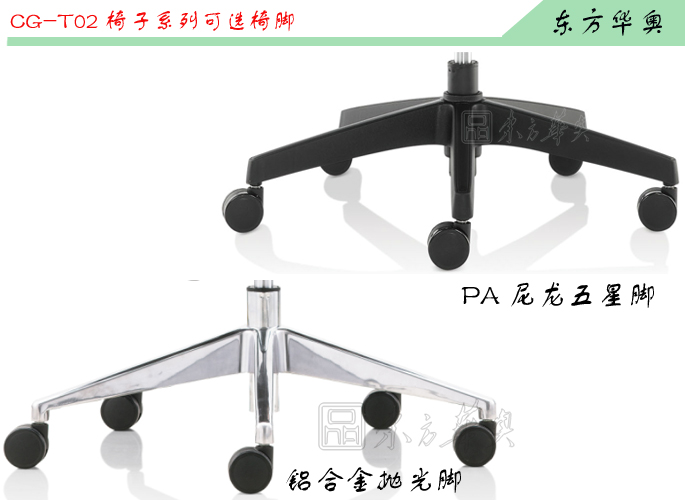 辦公椅|網(wǎng)布中班椅|辦公家具|網(wǎng)布中班椅|網(wǎng)布辦公椅,網(wǎng)布椅