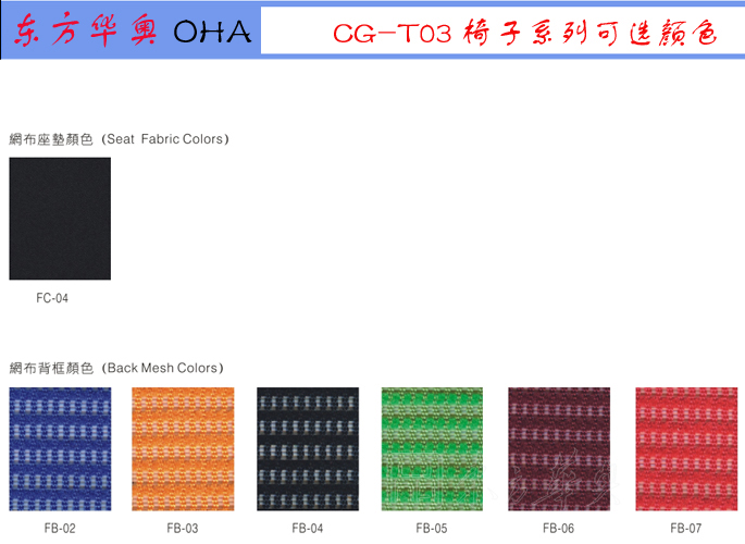 k|W(wng)(hu)h|kҾ|W(wng)ǢՄ|๦ΣӖ(xn)