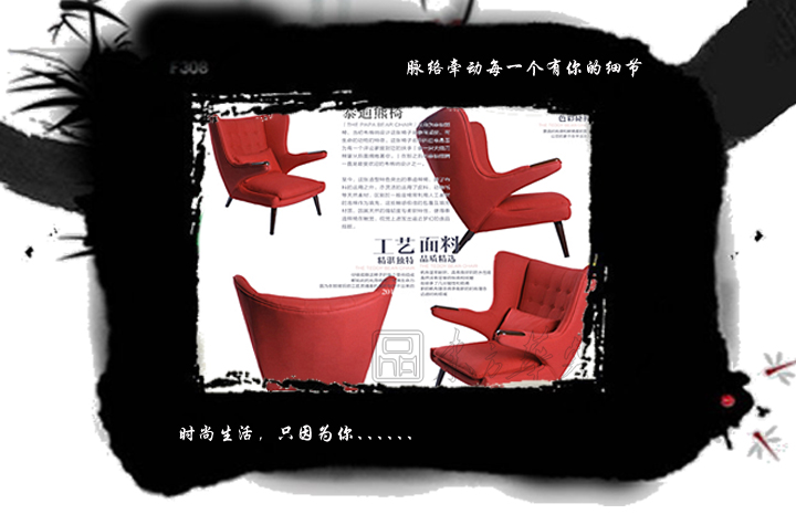 現代經典休閑椅|真皮休閑椅|辦公家具|泰迪熊椅|泰迪熊休閑椅,休閑椅,真皮休閑椅,布面休閑椅,躺椅,臥室椅,咖啡廳椅,餐椅