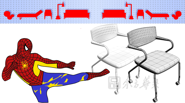 現代經典休閑椅|辦公椅|辦公家具|塑料培訓椅|培訓椅,會議椅,設計師椅,休閑椅,會客椅,洽談椅,餐椅