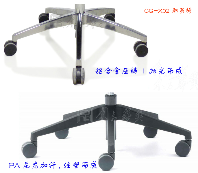 辦公椅|網布職員椅|辦公家具|網布職員椅|職員椅,多功能職員椅,網布椅